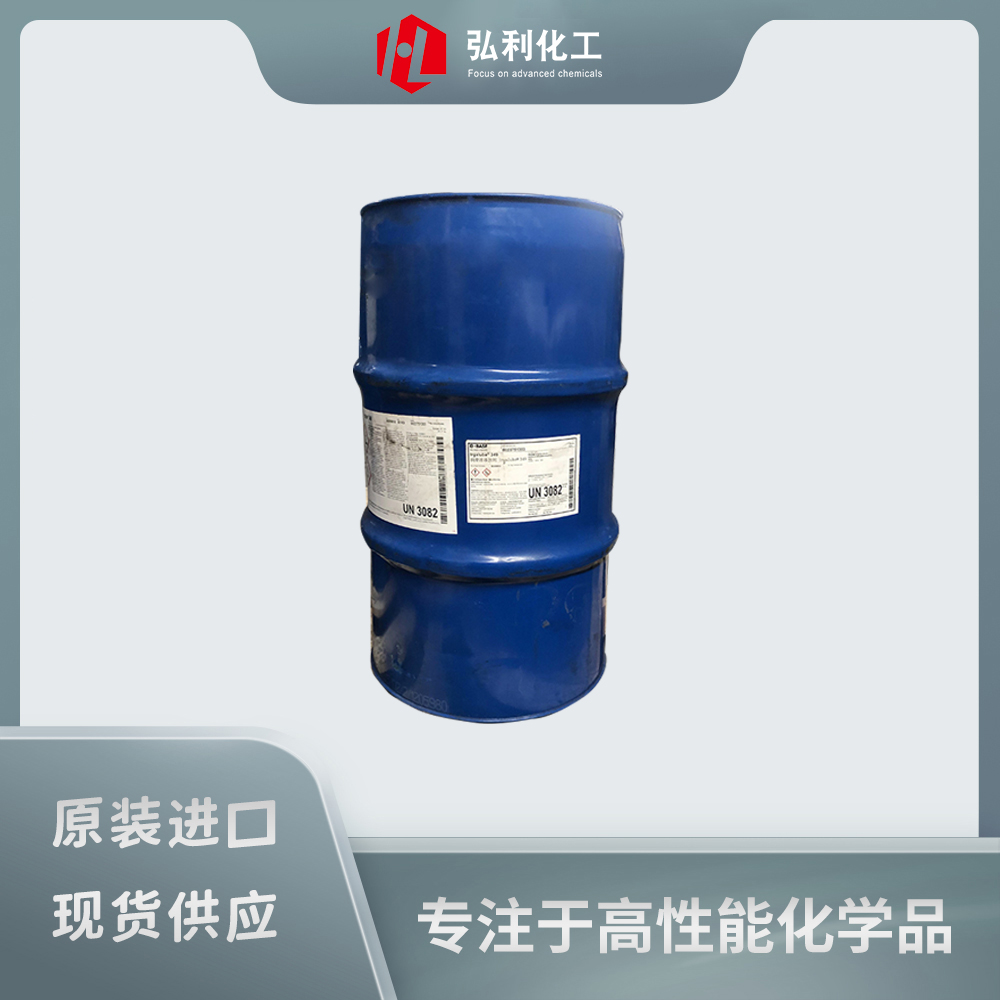 硫酸铵混合液