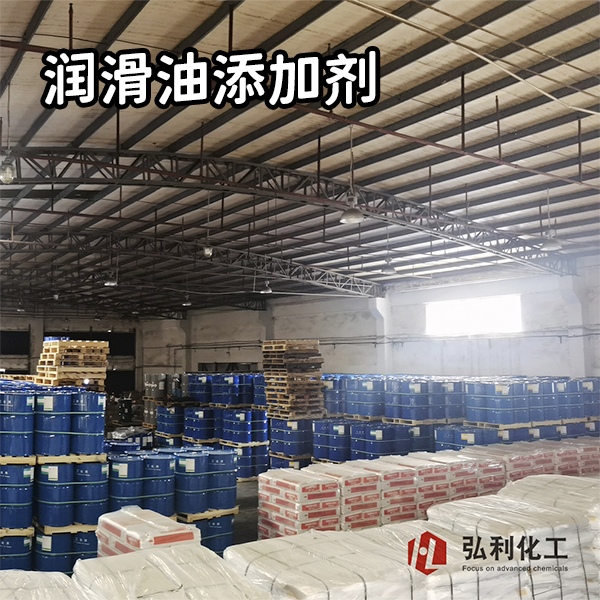 bg真人平台添加剂