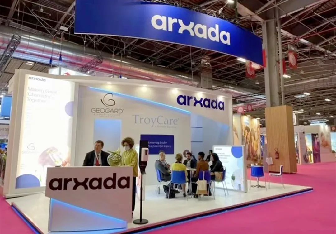 Arxada奥沙达Dantogard杀菌剂