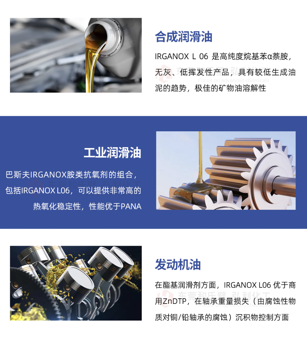 应用案例.pic.jpg