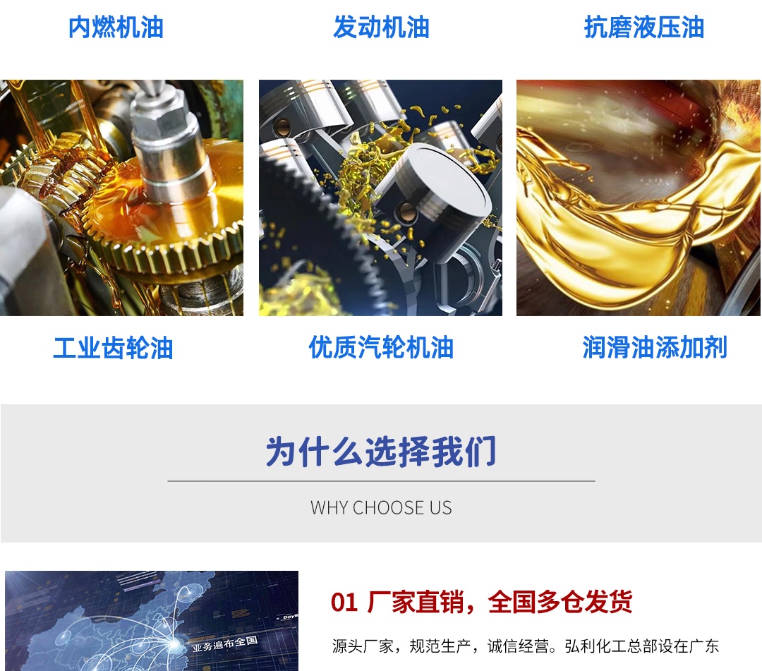 金属减活剂T561