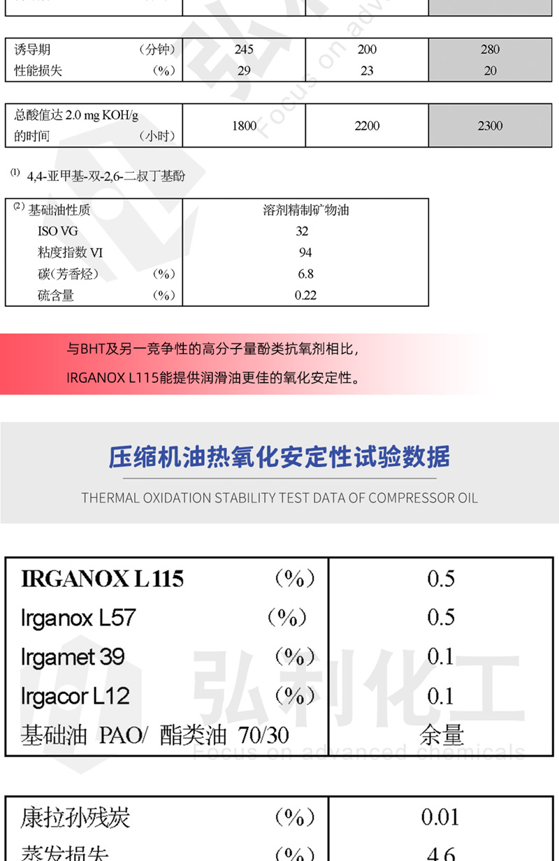 网站_07.jpg