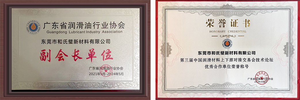 证书.jpg 证书.jpg