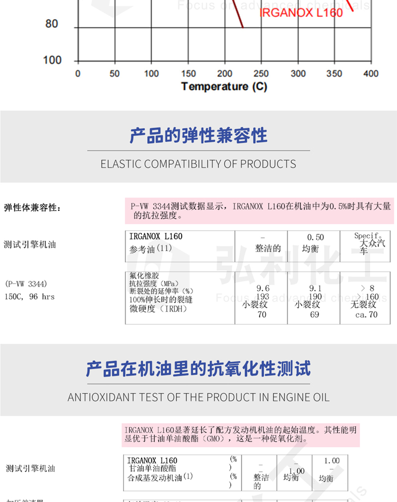 网站_07.jpg