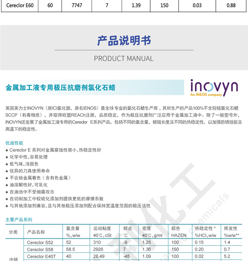 网站_06.jpg