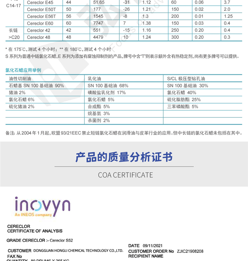 网站_07.jpg