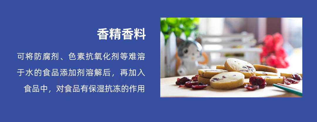 应用_02.jpg