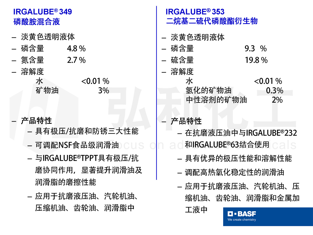 5.349,353_页面.jpg