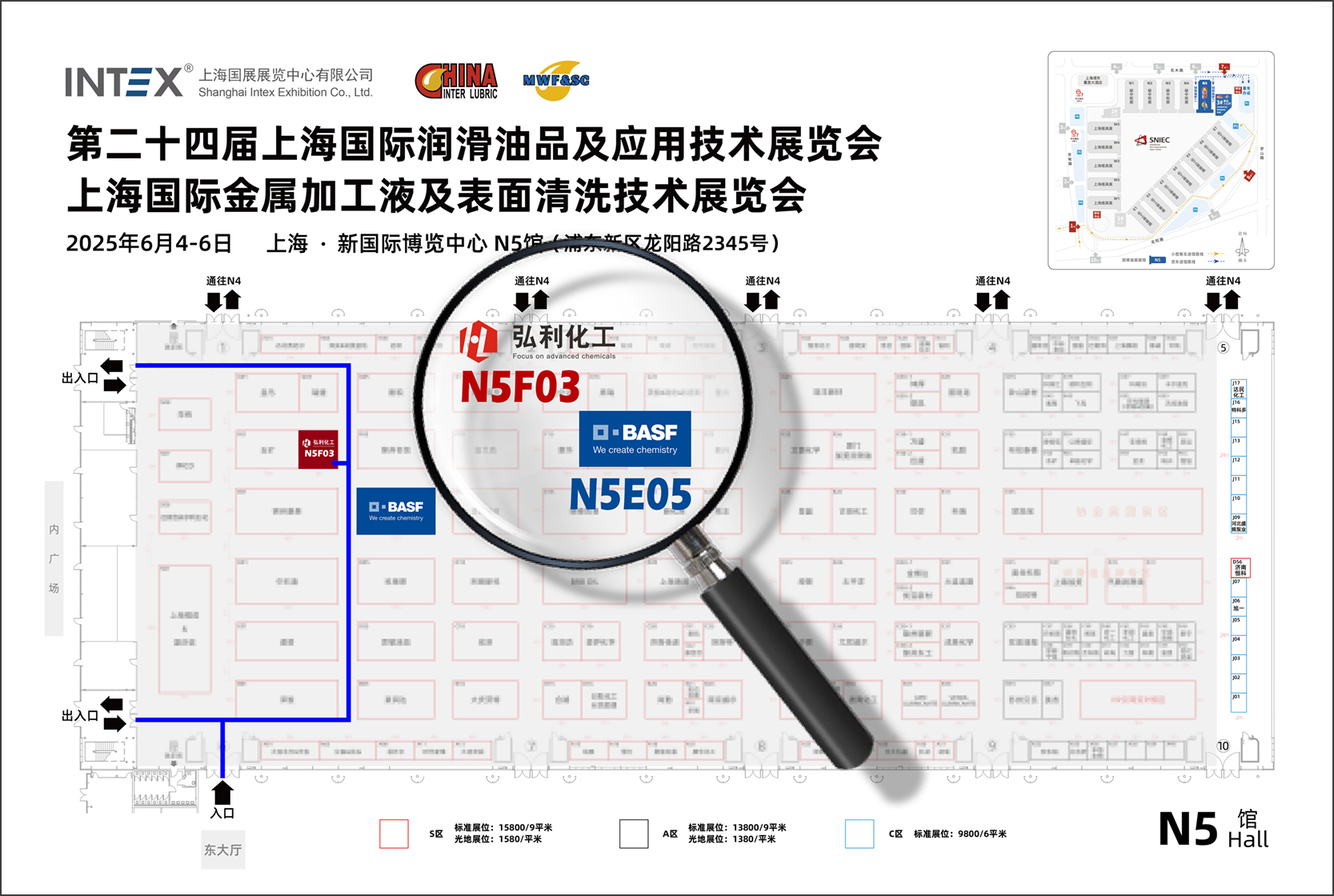 DINGWEI-网站.jpg